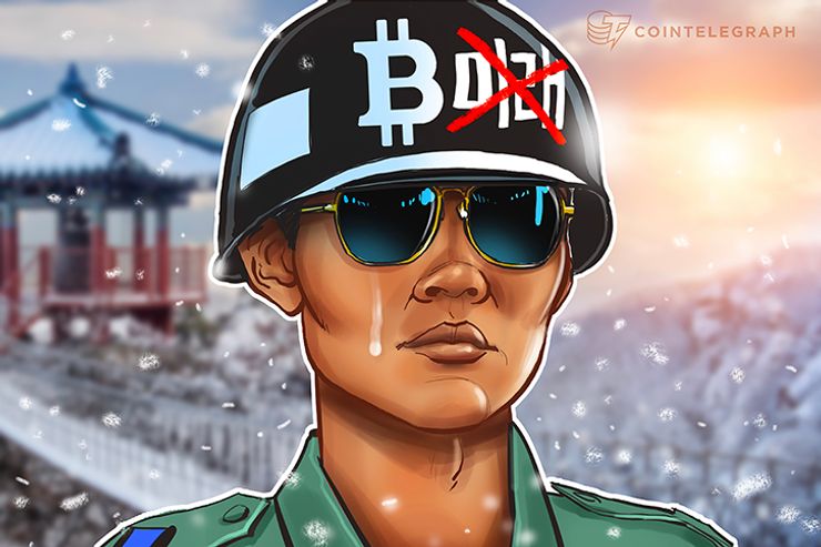 Em movimento inesperado, o regulador sul-coreano proíbe de repente o comércio de futuros de Bitcoin