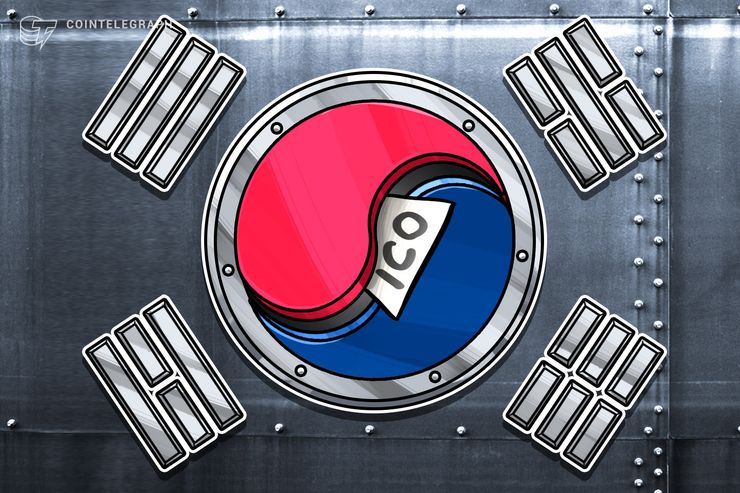 韓国、ICOの再合法化へ向け前進