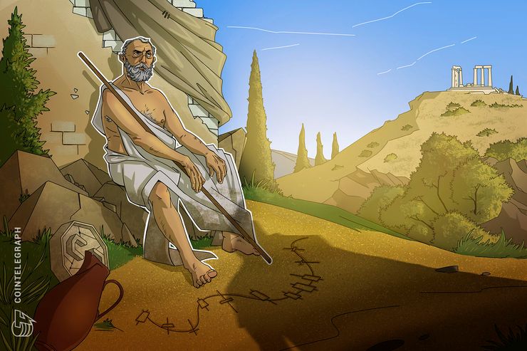 Cripto trusts à salvo de impostos? Expert Take