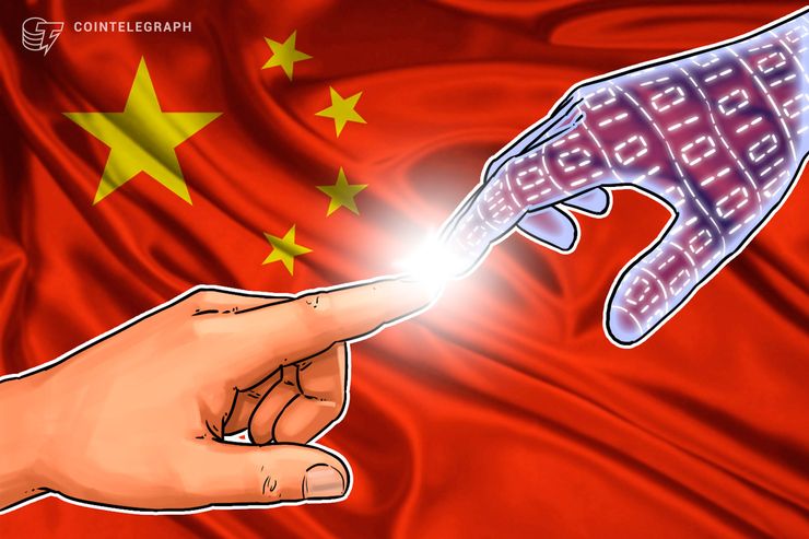 Shenzhen, China respalda un fondo de $79 millones para apoyar las empresas Blockchain de la ciudad
