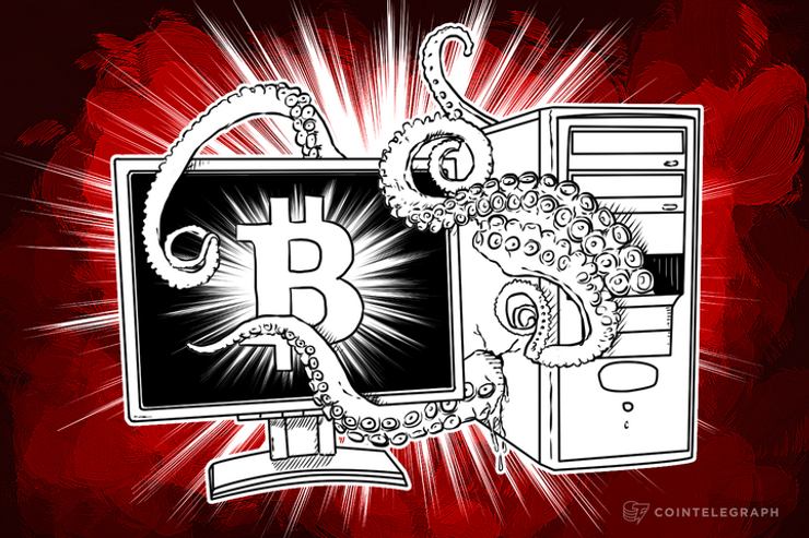 Are Bitcoin Companies Vulnerable to Equation Group Style Attacks?