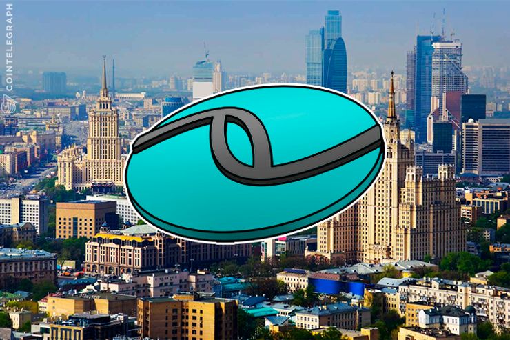 REGA Risk Sharing Launches ICO Campaign