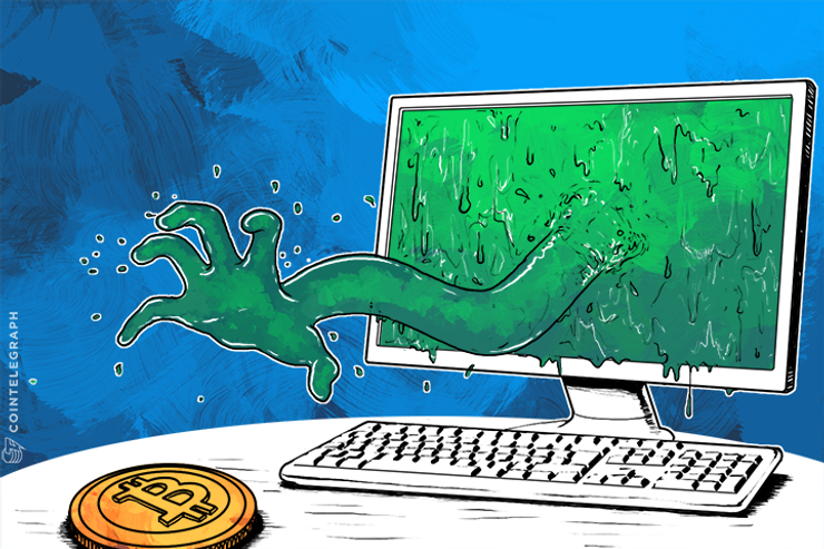 Patched ‘Venom’ Bug Said to Be ‘Perfect’ for Stealing Bitcoin