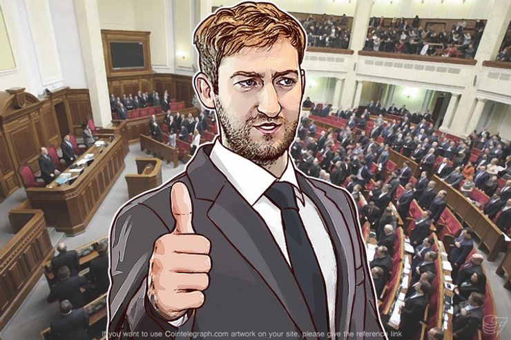 The Bill about Bitcoin Legalization in Ukraine Coming In January 2016
