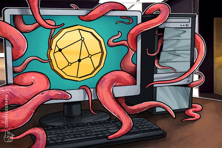 "Infectar e coletar": Criptojacking aumenta 629% no primeiro trimestre de 2018, diz relatório da McAfee