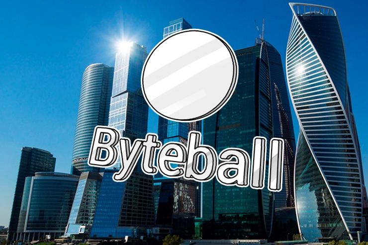 Byteball to Give Away Its New Cryptocurrency for Free to Bitcoin Holders on Christmas Day