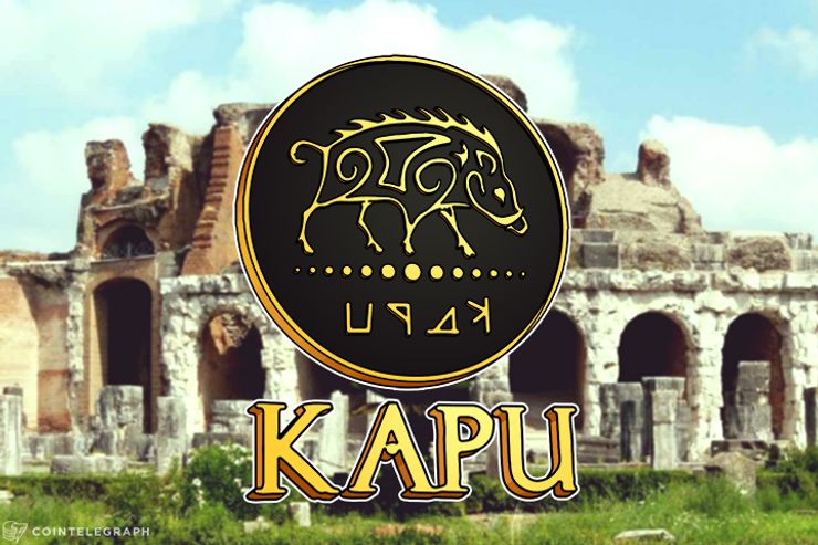 KAPU: The First Archaeological Blockchain
