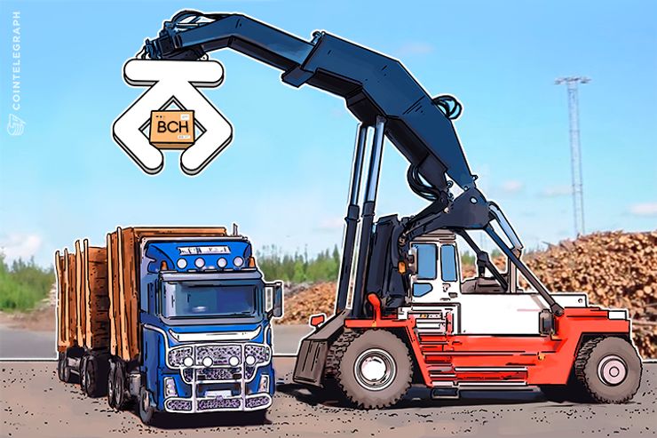 Bitcoin Cash Trading Pairs Open at Cryptocurrency Exchange