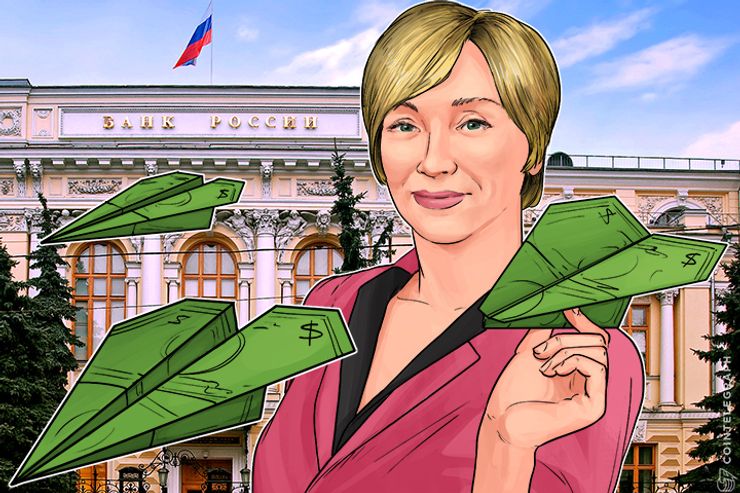 Blockchain Revolution in Russia: Bank of Russia Tests Masterchain
