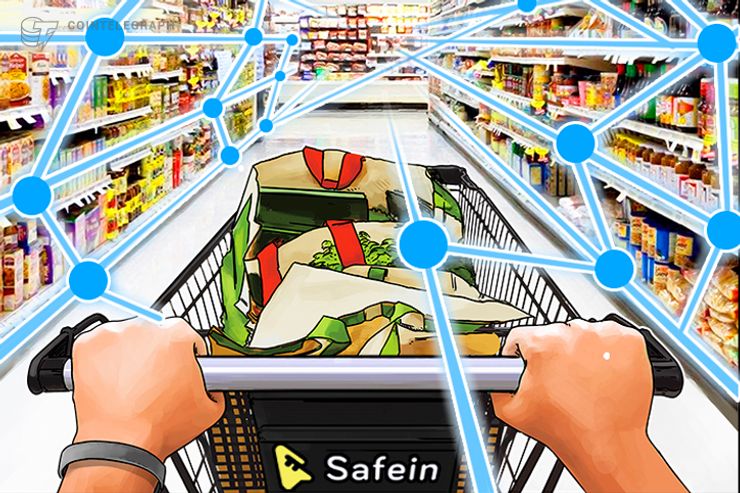 Startup Aims to Make Online Shopping Easier and Sharing Personal Data Safer