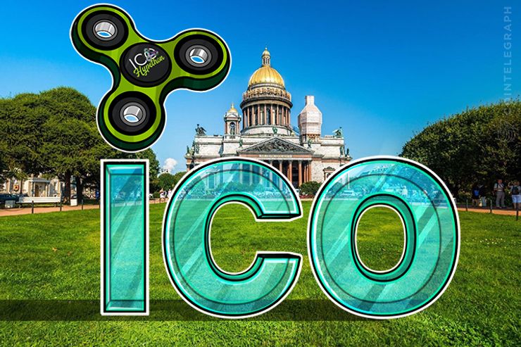 Hypethon Promises Long-Expected Transparency For ICOs
