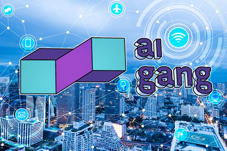 Aigang To Build DAO Insurance For IoT Devices Using Smart Contracts