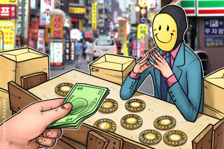 كوريا الجنوبية: مسؤولين حكوميين متهمين بالتداول الداخلي للعملات الرقمية