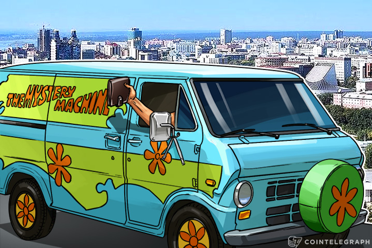 $20 Bln German Energy Company Brings Blockchain to Cars for US Drivers