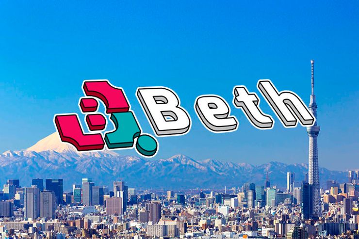 Beth Combines Ethereum Technology and Deep Learning to Create a New Gen Close-End Fund