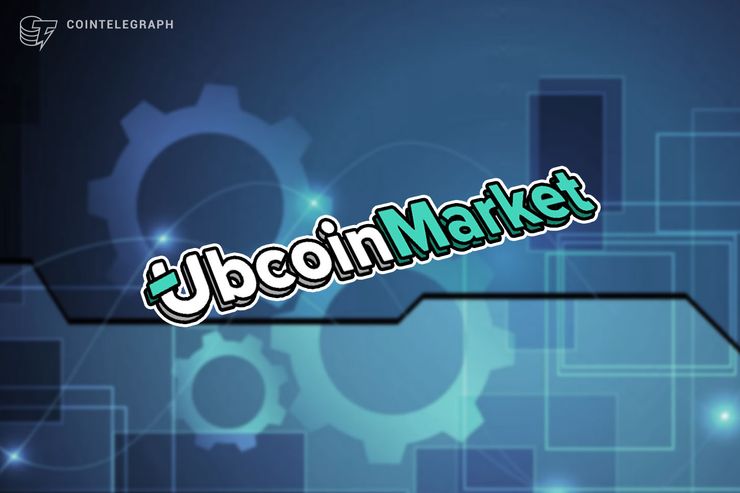 Ubank Receives Investment From Inventure Partners For The Development Of Its Blockchain-Based Platform Ubcoin Market