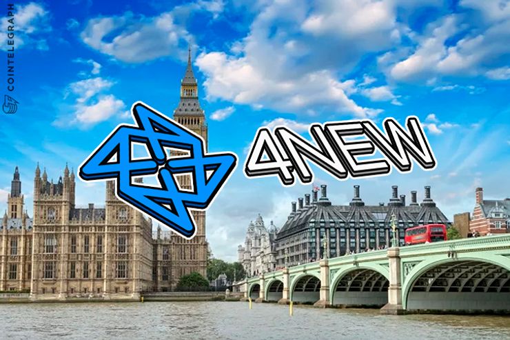4NEW Secures Funding for Service to Rival Bitcoin