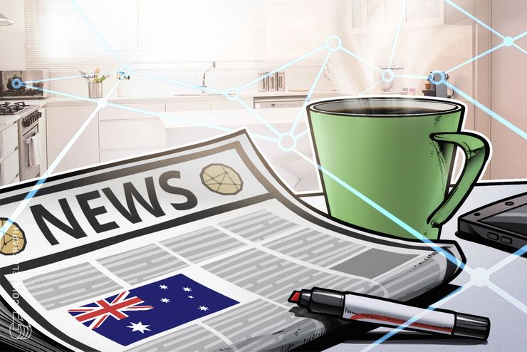 Bancos de Australia y Nueva Zelanda no planean emitir sus propias criptomonedas