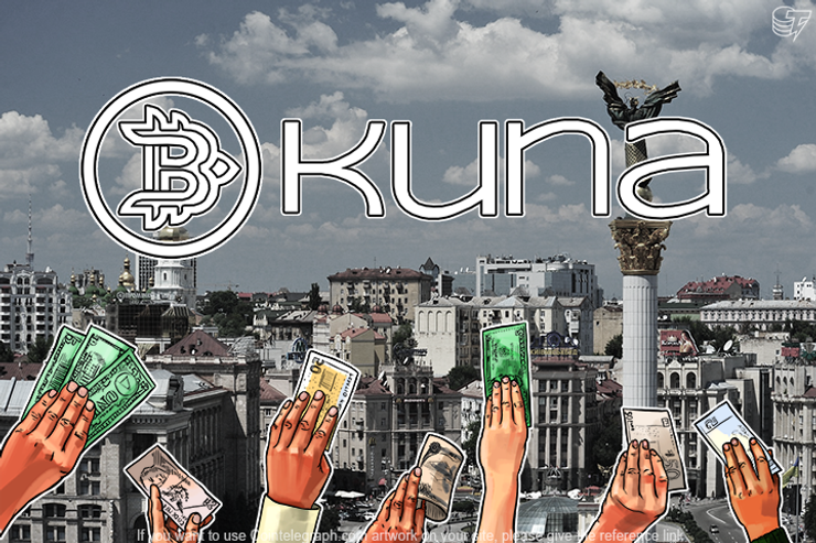Ukraine’s KUNA Bitcoin Exchange Crowdsale Begins