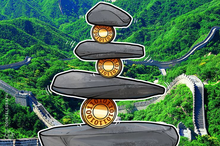 L'ultimissima classifica del governo cinese piazza EOS alla 1° posizione, BTC alla 17°