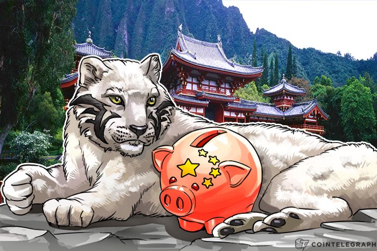 BitFury Secures $30 Million Investment to Provide Blockchain Infrastructure in China
