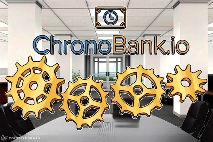 How Ethereum-based Uber of Time ChronoBank Could Boost Cryptocurrency Adoption