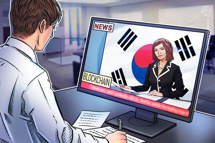 Korean Internet Agency to Develop Blockchain Platform With Housing Finance Corporation