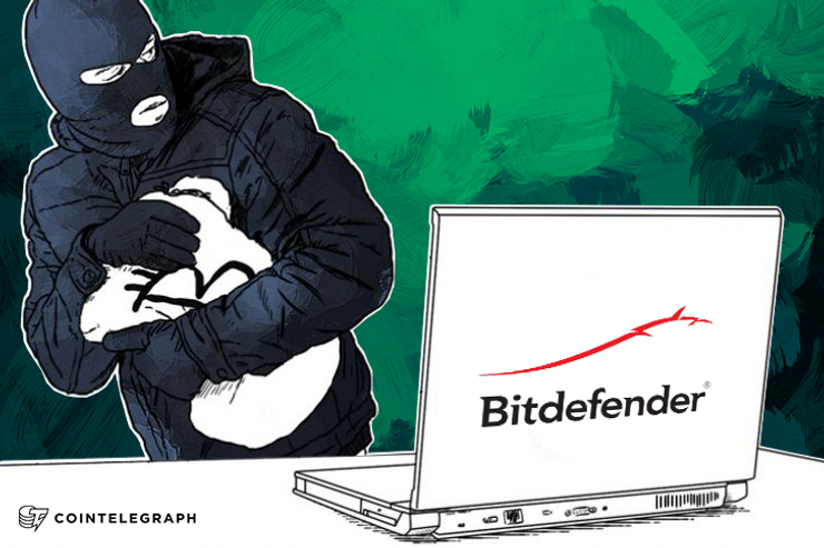 BitDefender Hacked; Passwords Unencrypted and Hacker to be Paid in BTC