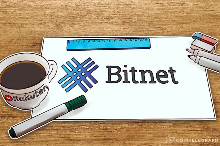 Rakuten Sizes Up BitNet To Build Blockchain-Based Loyalty Program