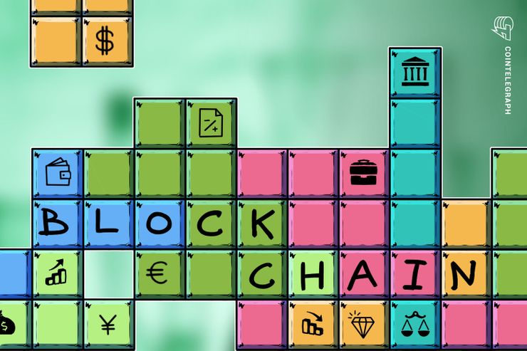 スペインの銀行2番手のCEO ブロックチェーンは「まだ成熟していない」