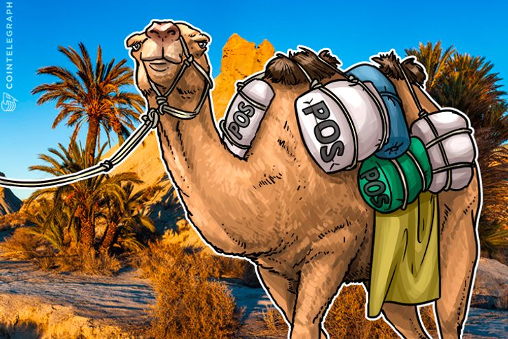 Camelgram to Develop Blockchain-based Point of Sale Network