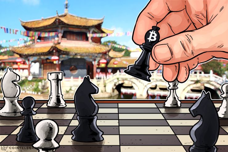 China poderia causar frissom com Bicoin de novo à medida que Congresso Nacional se aproxima