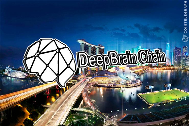 DeepBrain Chain, a Public Blockchain that Works for the Entire AI Industry