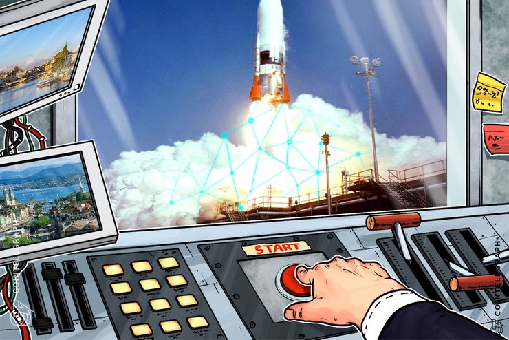 Schweizer IT-Unternehmen präsentiert Plattform für Business-Ökosysteme auf Blockchain-Basis