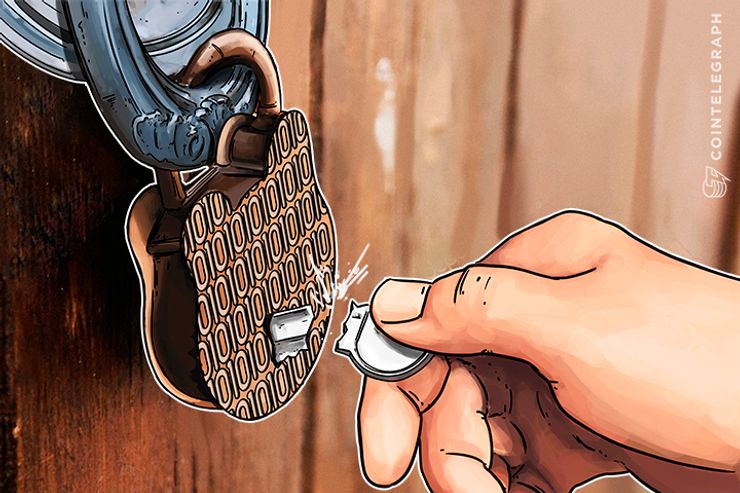 Encryption Becoming 'Public Safety Issue' - FBI