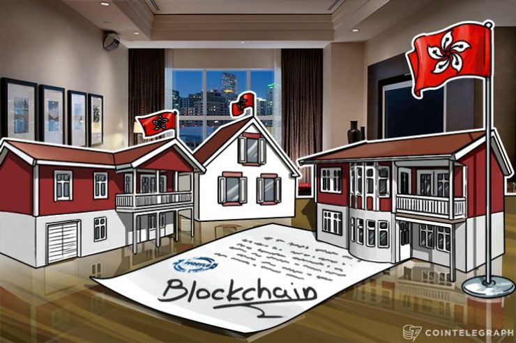 Governo de Hong Kong vai estabelecer sistema de financiamento comercial baseado em Blockchain