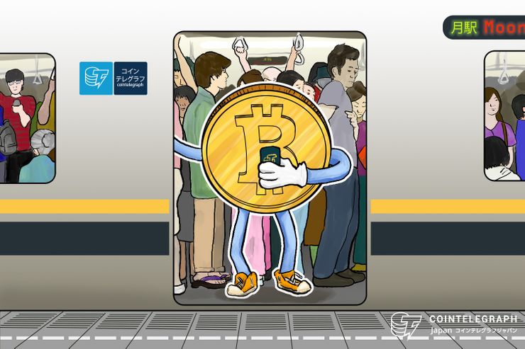 仮想通貨交換業のビットトレードが経営権譲渡、経営陣やサービスは変わらず
