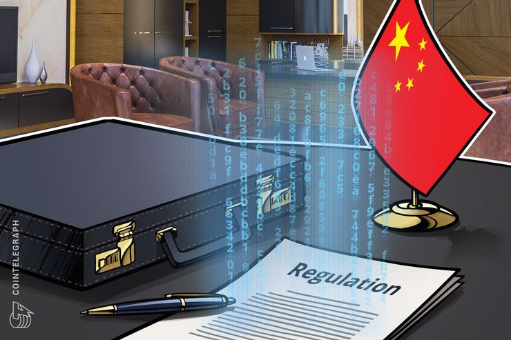Secondo la Radio Nazionale Cinese, OKEx sta ancora operando illegalmente in Cina