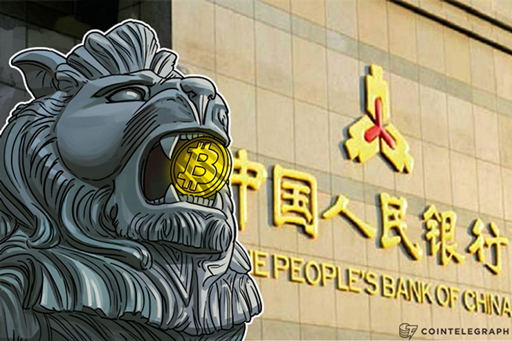 Chinese Banks Launch First Blockchain-Enabled Credit Applications