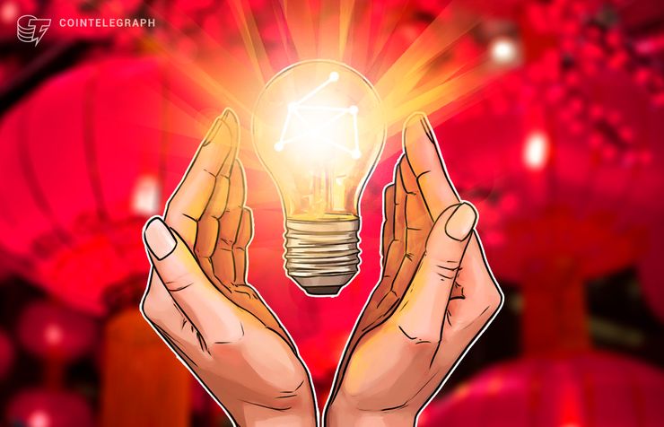 BTCC, originariamente uno dei più importanti exchange della Cina, è stato rilanciato