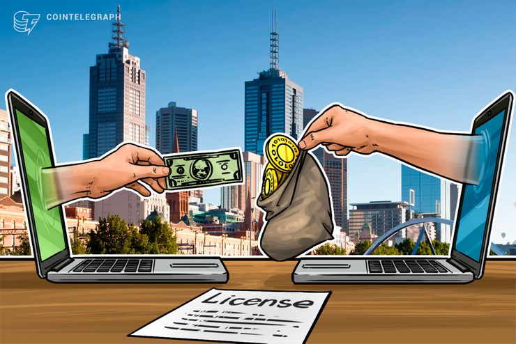 أستراليا: الهيئة التنظيمية تقول إن ترخيص بورصات العملات الرقمية سوف يعمل على "تعزيز الثقة"