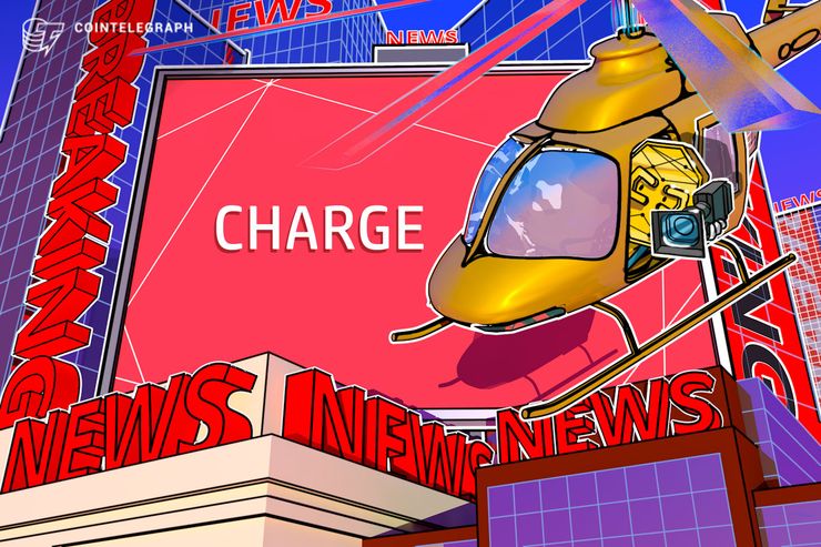 ビットコインなど使ってクリントン陣営を攻撃 米司法省、ロシア人諜報員を起訴