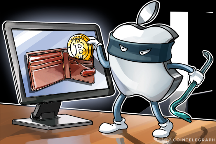 Can Apple, Microsoft, Amazon or Google Delete Bitcoin From Your Computer?