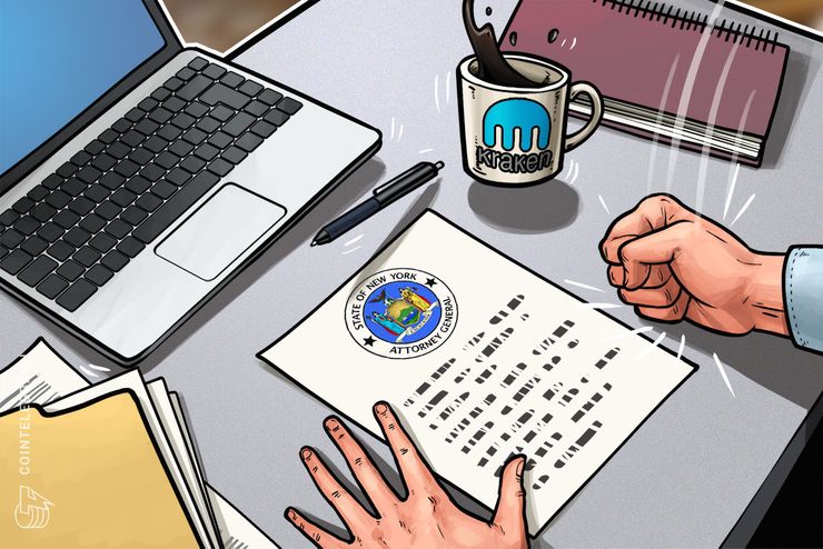 Kraken: Investigación del Procurador General de Nueva York declara 'Acrobacia Publicitaria,' Ley de VC de Japón 'Buen Ejemplo''.