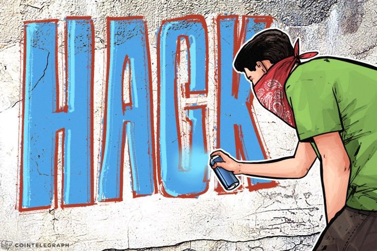 Binance Vs. McAfee: Hack Rumors Controversy
