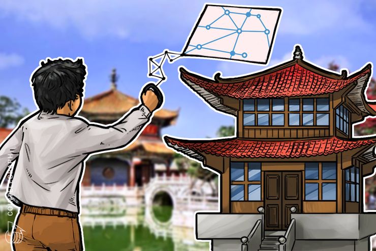 El gigante del comercio electrónico JD.com emitirá valores respaldados por activos de Blockchain
