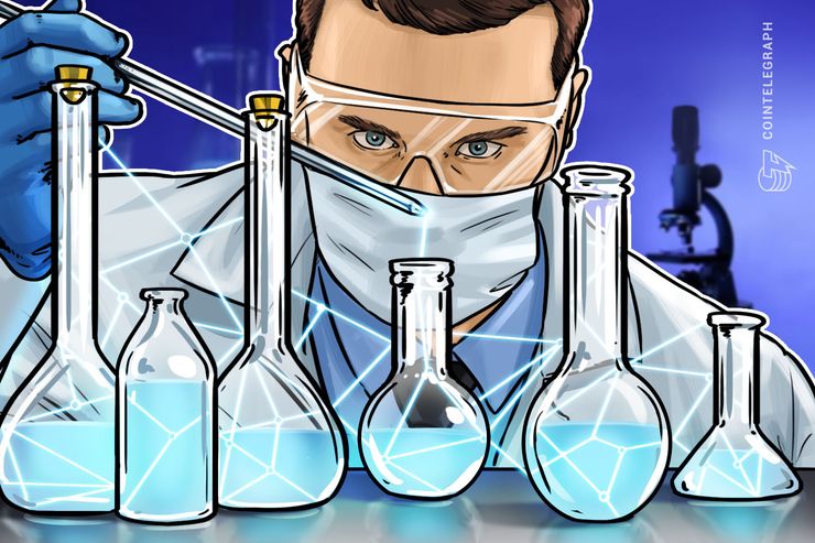 Univerzitet Stanford pokreće centar za istraživanje blokčeina podržan od strane Itirijum fondacije