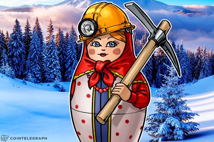 Empresário russo compra estação de energia para mineração de criptomoeda