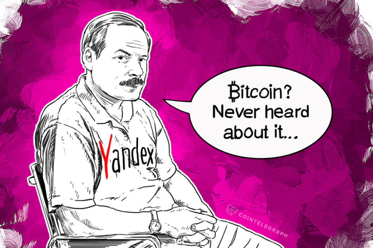 Russian Yandex Forgot Bitcoin Exchange Rate
