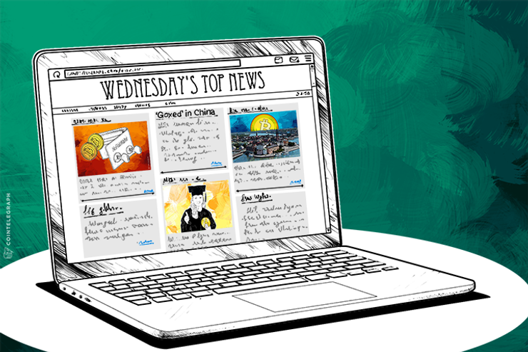 Mid-Week's Top News: Bitcoin Giveaway, 'Risk Free' Wallet, Venture Capital and More